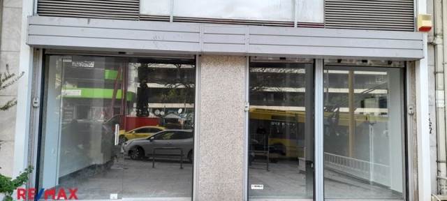 (For Rent) Commercial Retail Shop || Athens Center/Athens - 155 Sq.m, 2.000€ 