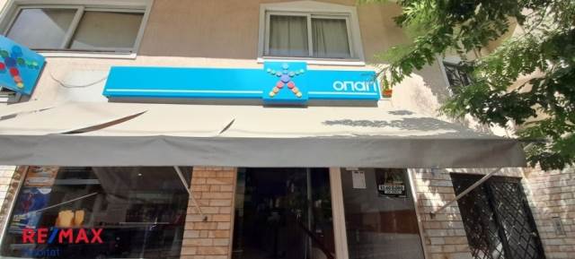(For Sale) Other Properties Business || Athens Center/Athens - 90 Sq.m, 30.000€ 